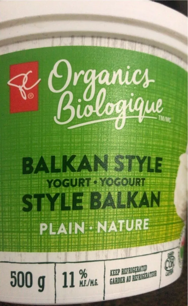 Yogourt style balkan
