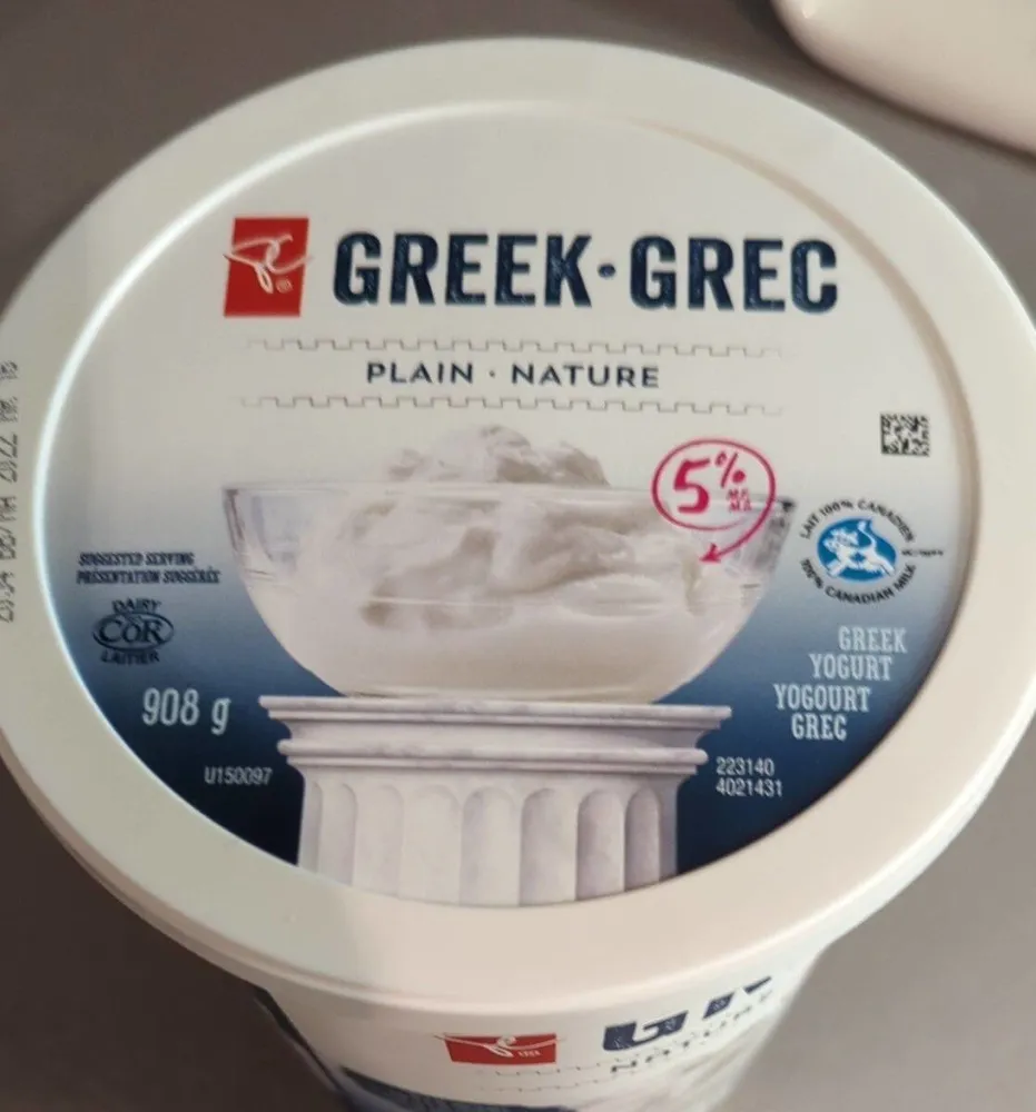 Greek Yogurt - plain
