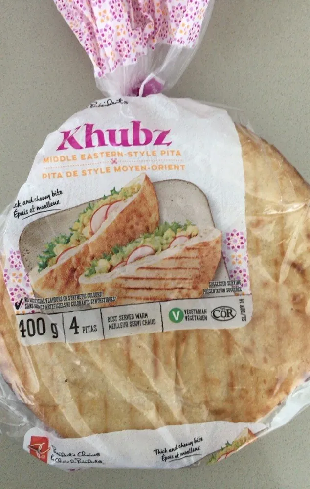 Khubz Middle Eastern Style Pita