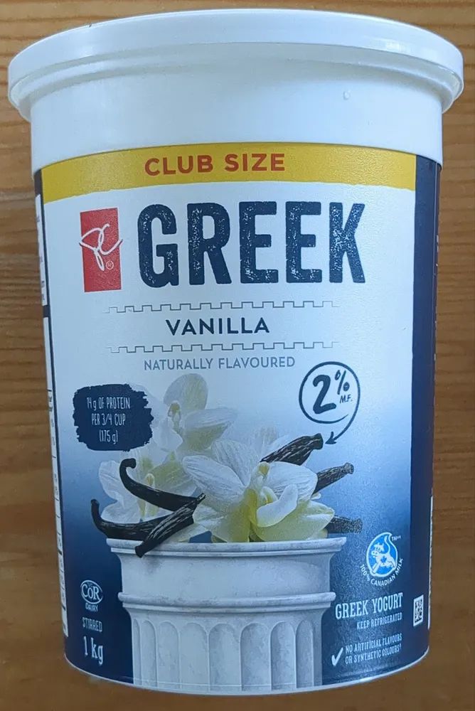 Greek Yogurt - Vanilla