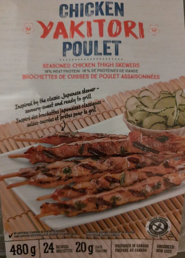 Chicken Yakitori