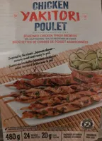 Chicken Yakitori