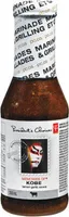 Memories of kobe tamari garlic sauce