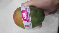 Kent Mango