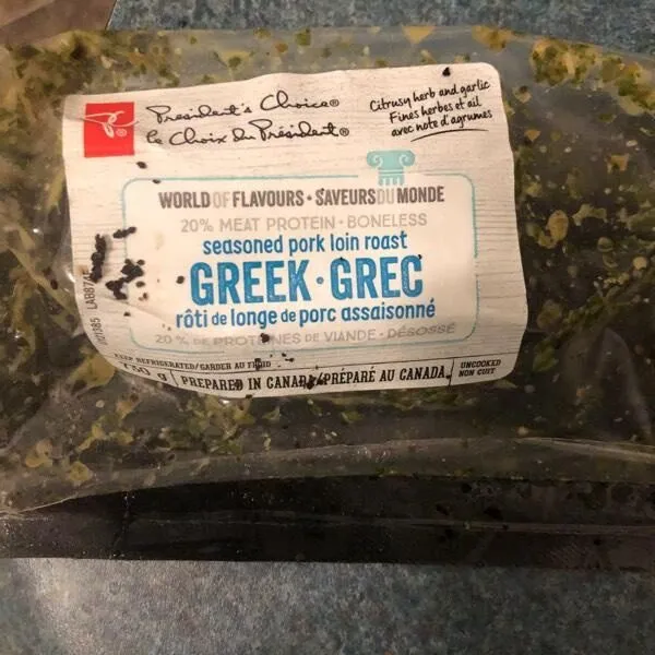 seasoned pork loin roast GREEK - GREC