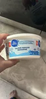 Margarine