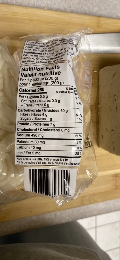 Udon noodles