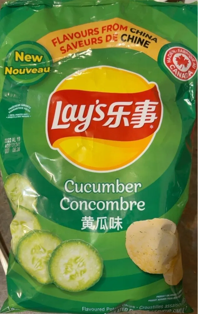 Cucumber chips