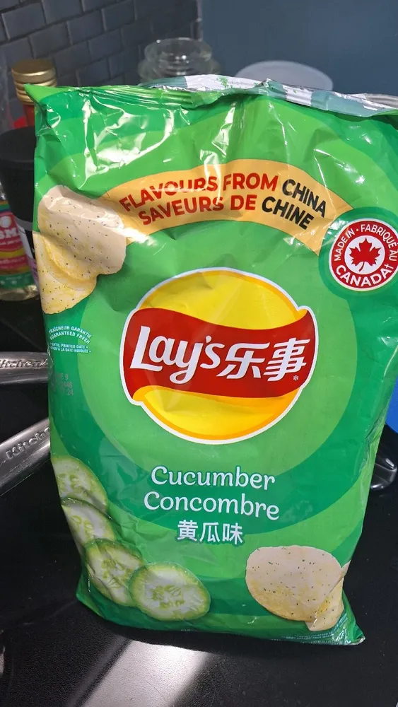 Cucumber Flavour