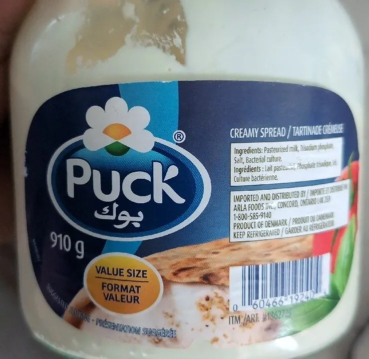 Creamy Spread / Tartinade crémeuse