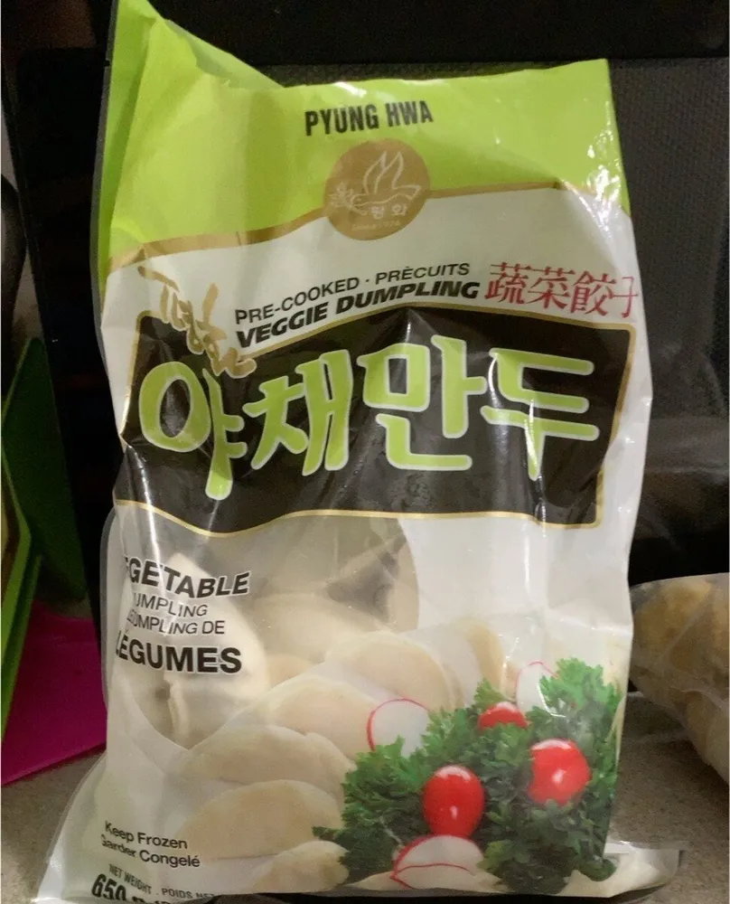 Pre cooked dumpling