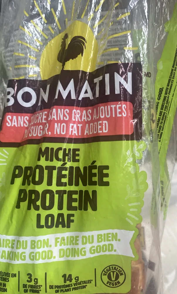 Whole Wheat Bread