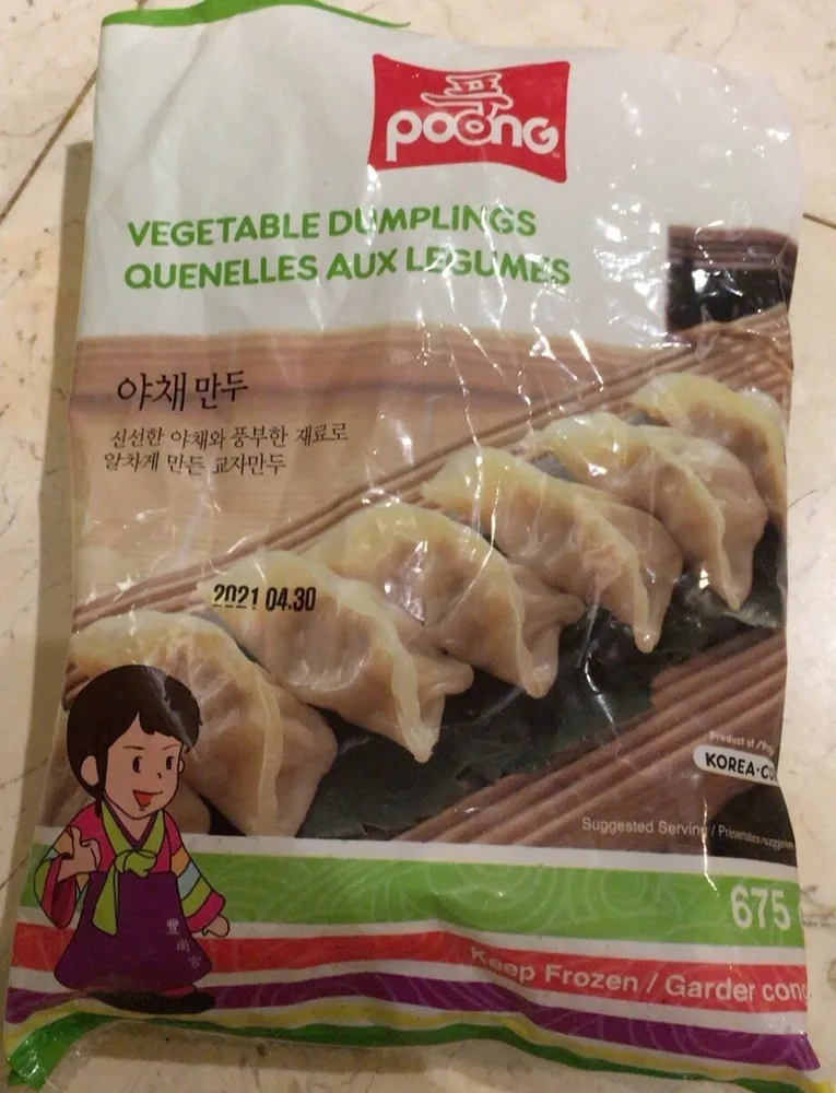 Quenelles aux legumes vegetable dumplings