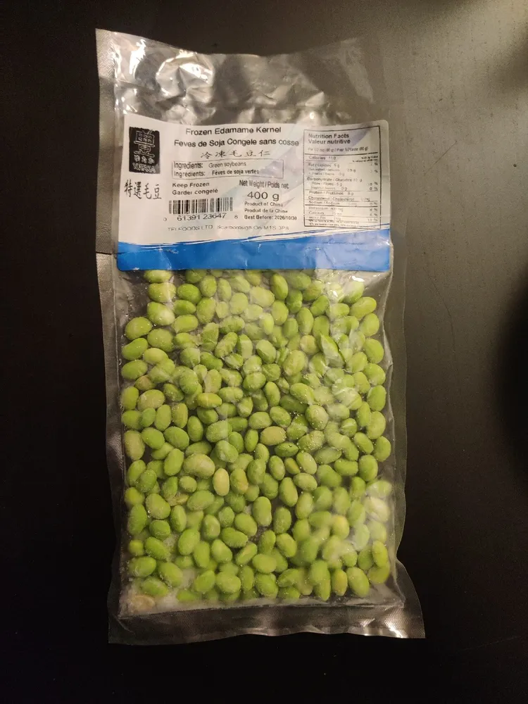 Frozen Edmame Kernel