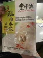 Chicken Dumplings With Chives