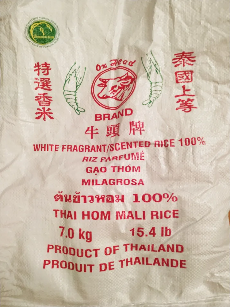 White fragrant scented rice
