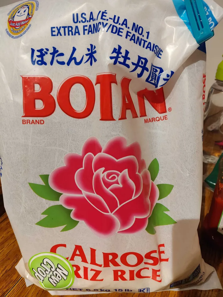 Calrose Rice Musenmai