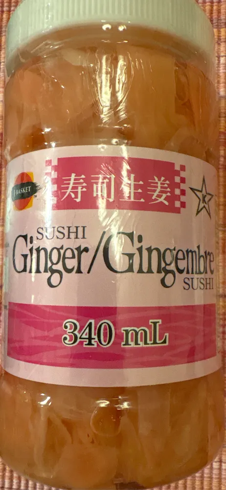 Sushi Ginger