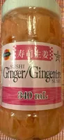 Sushi Ginger