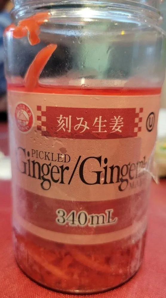 Pickled Ginger