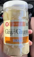 Gingembre sushi