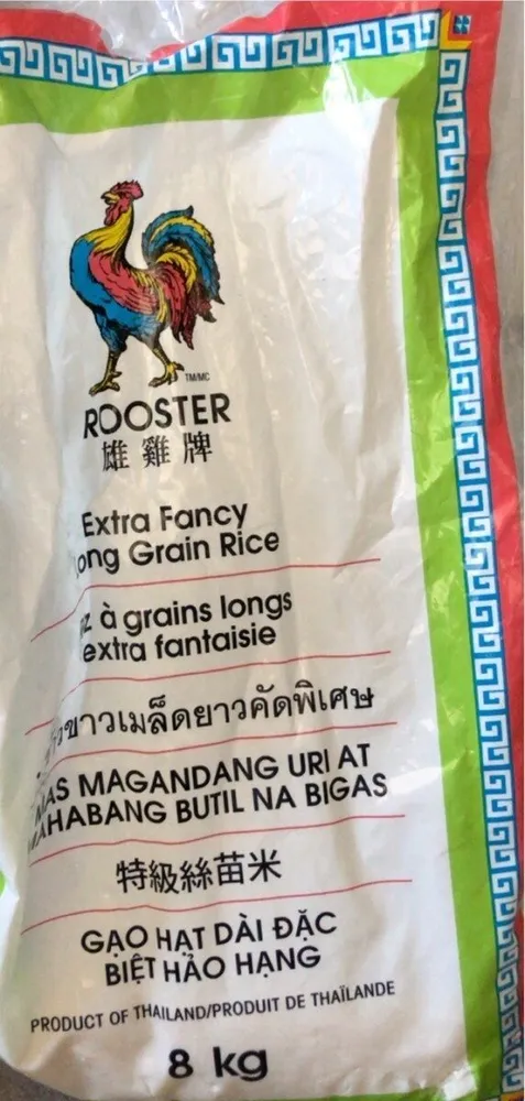 extra fancy long grain rice