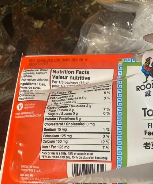 Tofu Firm