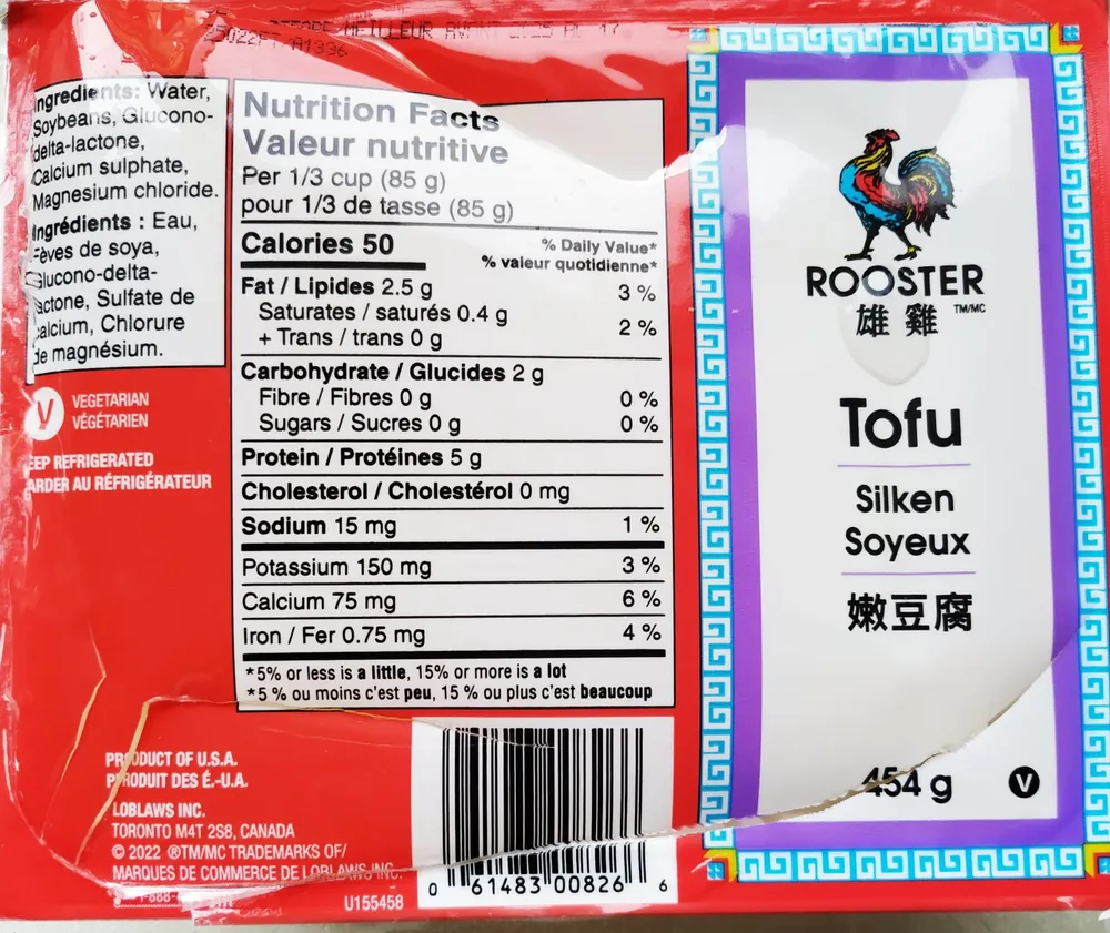 Tofu Silken Soyeux