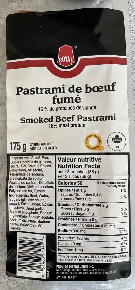 Smoked Beef Pastrami - Pastrami De Boeuf Fume