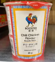 Chili Chicken Flavour Noodle Soup