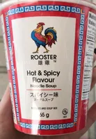 Hot & spicy flavour noodle soup