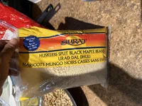 Huskless Split Black Maple Beans