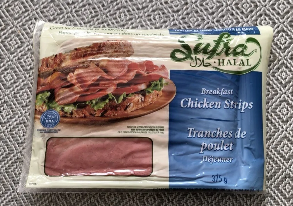 Tranches de poulet déjeuner