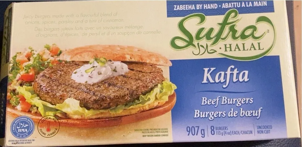 Kafta beef burgers