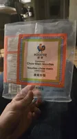 Chow Mein Noodles
