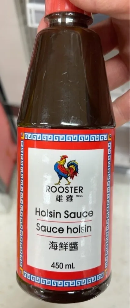 Hoisin Sauce