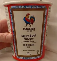 Spicy beef noodle soup