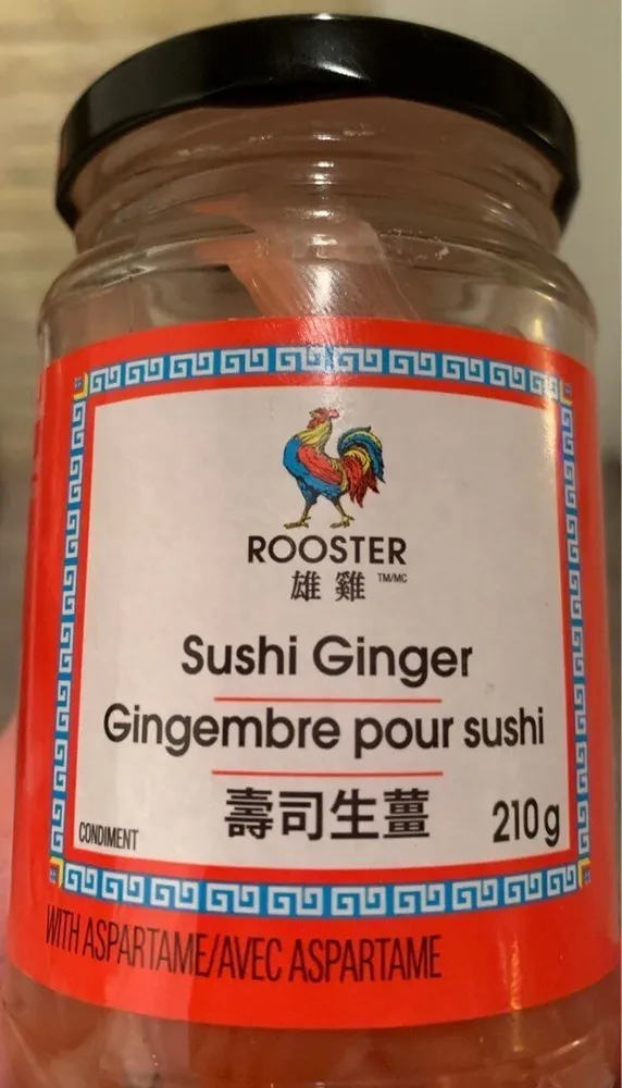 Sushi Ginger