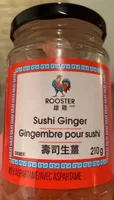 Sushi Ginger