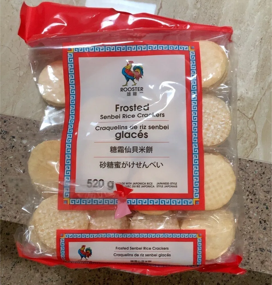 Frosted Senbei Rice Crackers