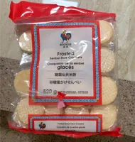 Frosted Senbei Rice Crackers