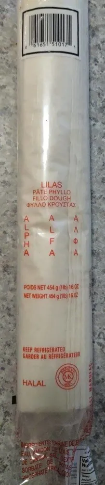 Lilas pâte phyllo