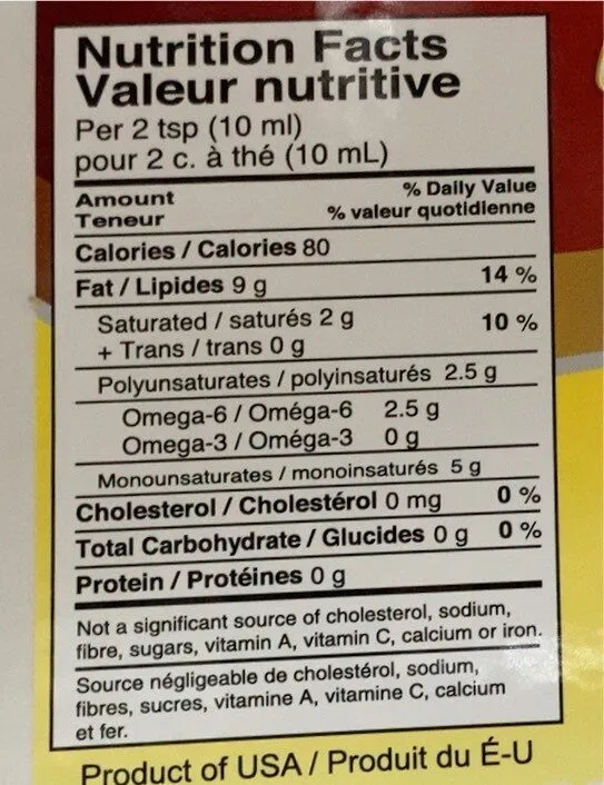 Peanut oil