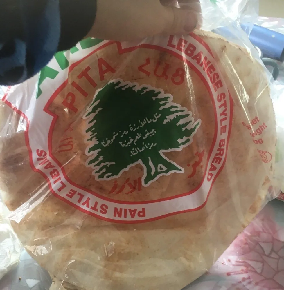 Pain style libanais