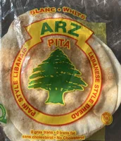 Lebanese Style Pita Bread