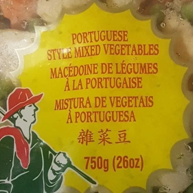 Ferma frozen vegetables