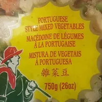 Ferma frozen vegetables