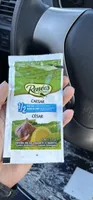 Caesar Salad Dressing