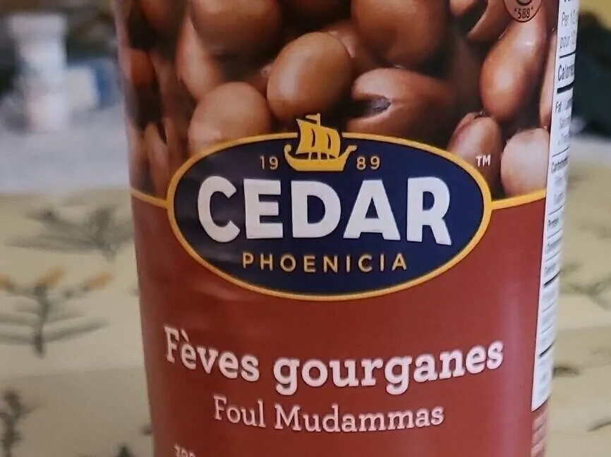 Fèves gourganes