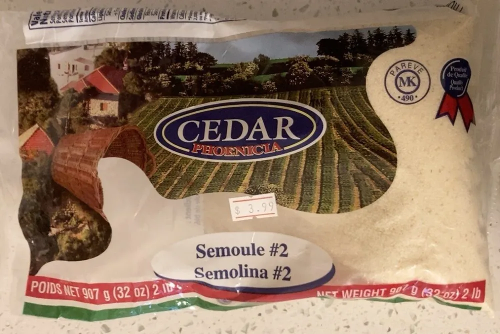 Semoule